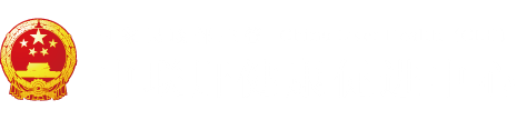 操我逼,h视频